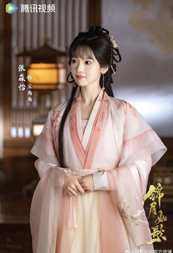 《錦月如歌》劇情五大看點&角色介紹:周也女扮男裝成將軍,和丞磊強強聯手戰場相愛!