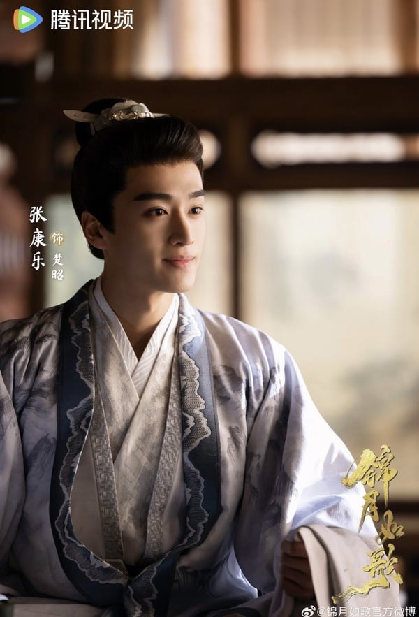 《錦月如歌》劇情五大看點&角色介紹:周也女扮男裝成將軍,和丞磊強強聯手戰場相愛!