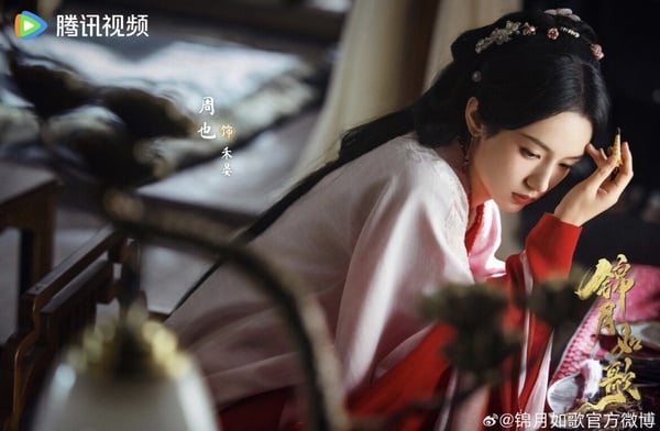 《錦月如歌》劇情五大看點&角色介紹:周也女扮男裝成將軍,和丞磊強強聯手戰場相愛!
