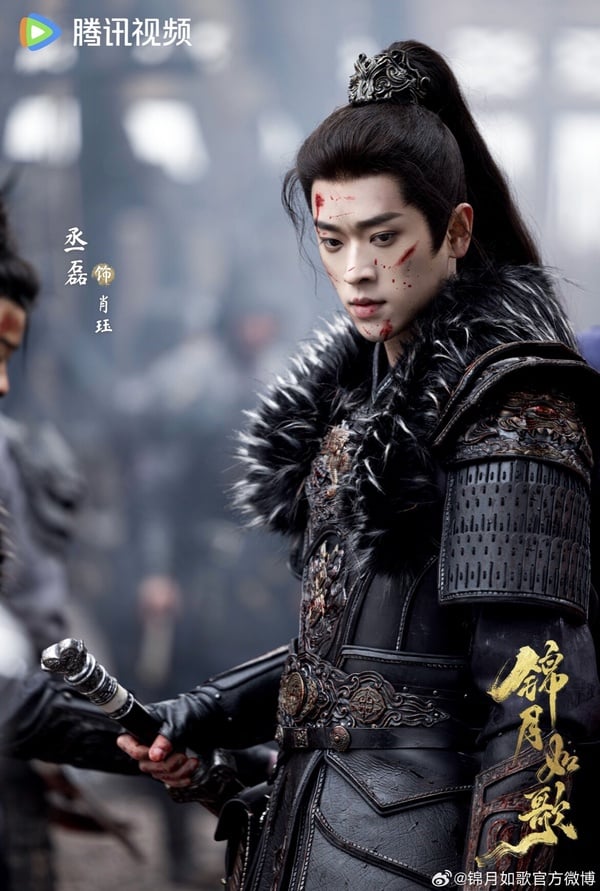 《錦月如歌》劇情五大看點&角色介紹:周也女扮男裝成將軍,和丞磊強強聯手戰場相愛!