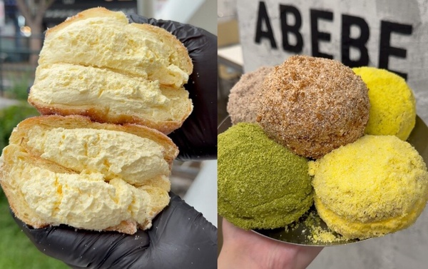 廣藏市場必吃美食3：Abebe Bakery 奶油包