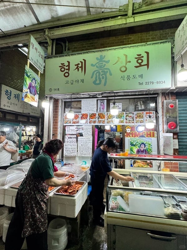 廣藏市場必吃美食5：姨母泡菜