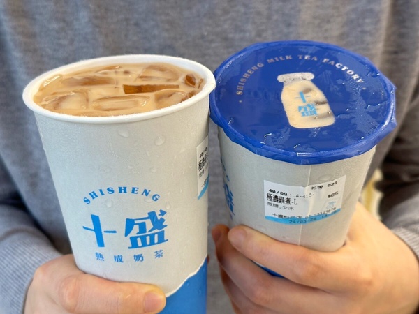 奶茶控必喝奶茶就在十盛熟成奶茶專賣店!