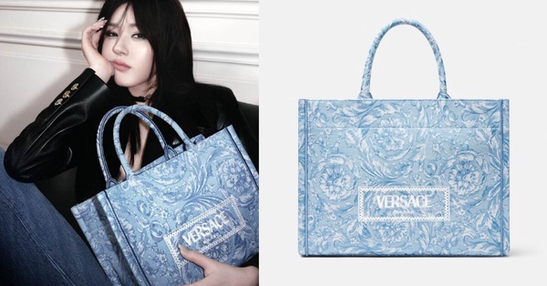 2024實用系大包推薦9：VERSACE BAROCCO ATHENA托特包，NT$61,000