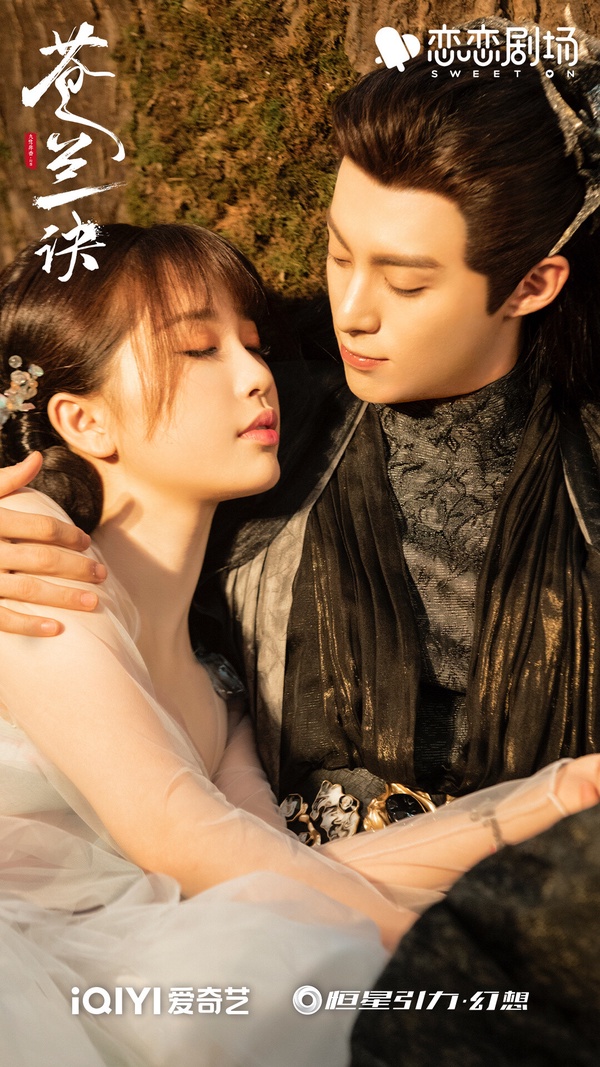 近年最高評分古裝甜寵劇TOP10!《虛顏》不輸《花間令》,《卿卿日常》7.2,冠軍高達8.1