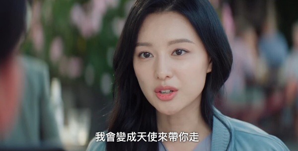 《淚之女王》劇情彩蛋細節！金智媛&amp;amp;amp;amp;amp;公公上輩子竟是父女？這處暗示海仁是最愛賢祐的人