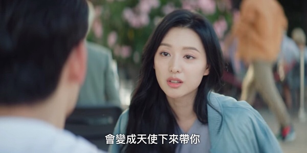 《淚之女王》劇情彩蛋細節！金智媛&amp;amp;amp;amp;amp;公公上輩子竟是父女？這處暗示海仁是最愛賢祐的人