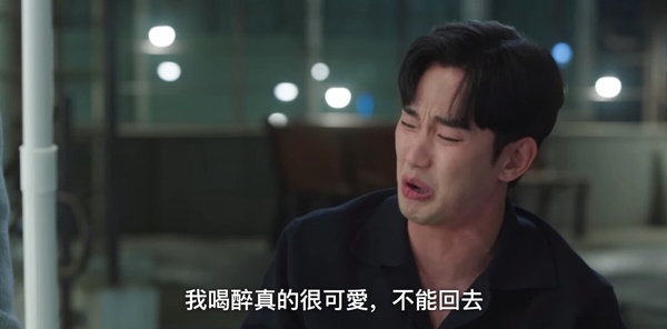 《淚之女王》劇情彩蛋細節！金智媛&amp;amp;amp;amp;amp;公公上輩子竟是父女？這處暗示海仁是最愛賢祐的人