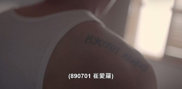 《淚之女王》劇情彩蛋細節！金智媛&amp;amp;amp;amp;amp;公公上輩子竟是父女？這處暗示海仁是最愛賢祐的人