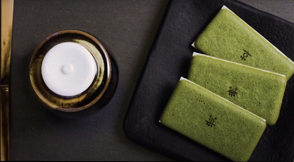 京都伴手禮推薦4：京都北山Malebranche 茶之菓