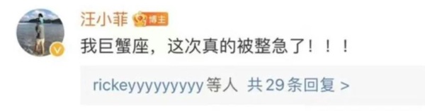 9個汪小菲失控黑歷史!醉後闖大S家叫囂,跟舊愛張雨綺互搧巴掌,爆粗口罵遍大S全家!
