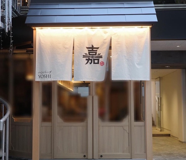 2024首次登台的海外美食品牌：越南必去「越共咖啡」、日本排隊名店漢堡排「嘉」都來啦
