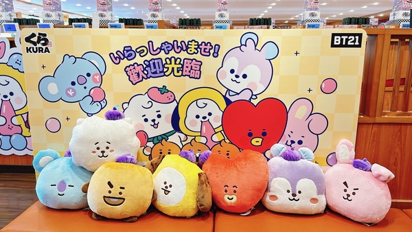 BT21周邊免費送!藏壽司「BT21集點」開跑,BT21抱枕、BT21環保隨行杯集點免費入手!