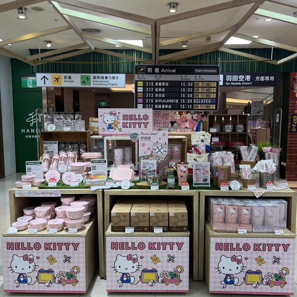 Hello Kitty環保杯推薦！HANDS「Hello Kitty區」開賣Kitty保溫杯、隨身壺Kitty粉必收
