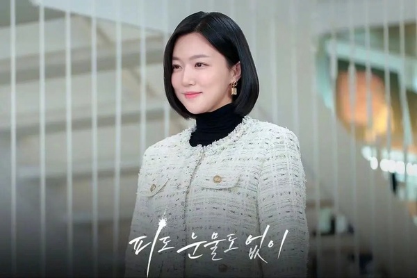 三月「觀眾最愛」韓劇TOP8！《美好世界》第8《財閥X刑警》第4，《淚之女王》太厲害了