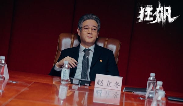 《狂飆》6大看點：分集劇情、角色介紹，登2023年度十大影響力電視劇第一