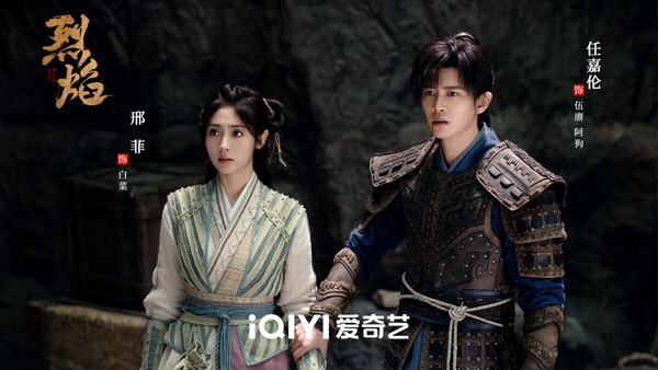 10位「94年生陸劇女星」資源差好多！《花間令》鞠婧禕資源沒斷過，鄭合惠子卻是配角命