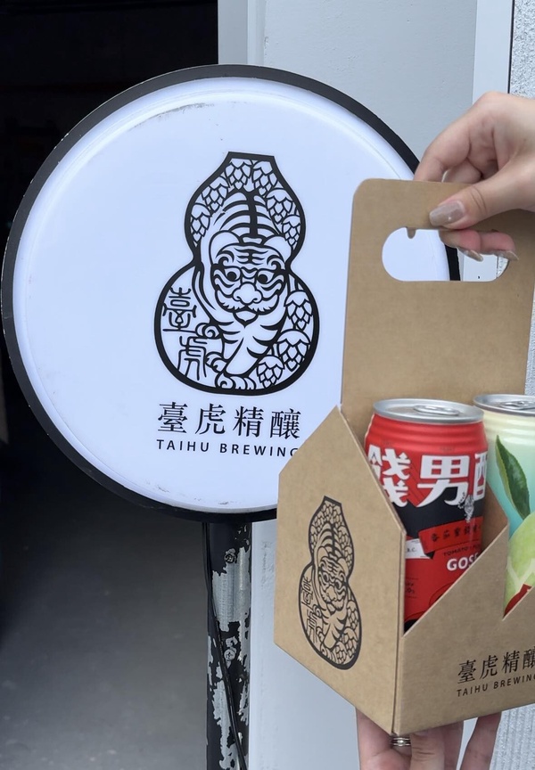 台中最新打卡地標!「UR LIVING」 台中首店必逛亮點,PAZZO、BRUN不然、蜷尾家都進駐