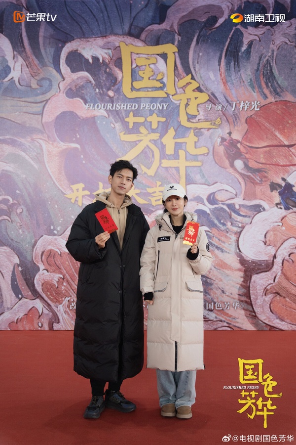 網評2024陸劇最開心看到二搭的CP TOP9！楊紫李現進前3，但不敵《與鳳行》趙麗穎林更新