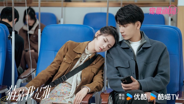 9部2024第一季「劇荒值得追」冷門陸劇!《執筆》好看,這部被唱衰但甜度不輸《花間令》