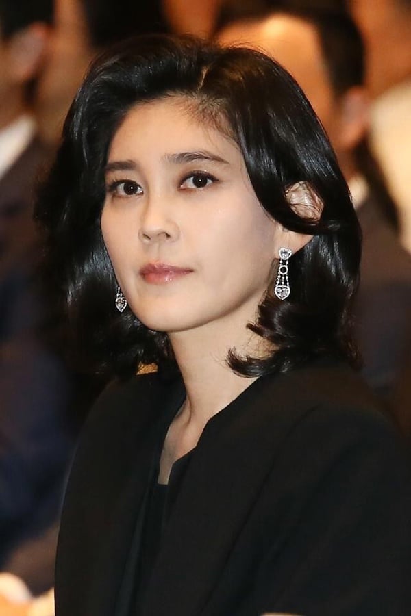 《淚之女王》改編自三星公主「李富真」真實人生！女首富愛上保鑣，戀愛腦下場卻超慘！
