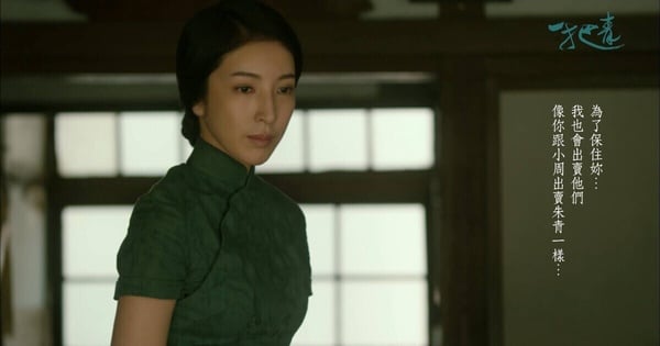 近十年豆瓣「破8.5分」台劇TOP10！《火神的眼淚》第6，《想見你》第4，冠軍高達9.4分