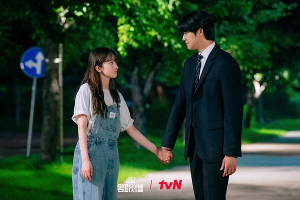 《不可能的婚禮》將結局創收視新低!網評5大槽點:全鐘瑞不適合浪漫愛情,校暴影響大?