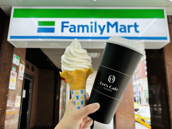 比買一送一強！全家「連假優惠」：全家拿鐵、霜淇淋優惠10元，百項零食冰品優惠4折