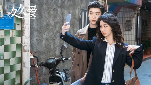 2024第1季陸劇抖音播放量TOP10!《花間令》落榜《與鳳行》102億,《繁花》173億只輸它