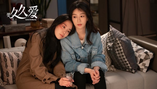 2024第1季陸劇抖音播放量TOP10!《花間令》落榜《與鳳行》102億,《繁花》173億只輸它