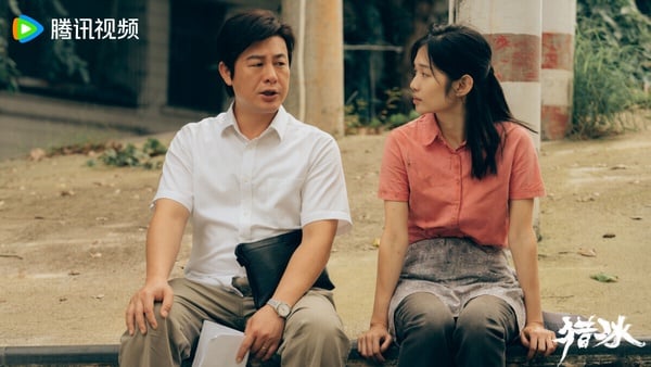2024第1季陸劇抖音播放量TOP10!《花間令》落榜《與鳳行》102億,《繁花》173億只輸它