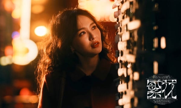 2024第1季陸劇抖音播放量TOP10!《花間令》落榜《與鳳行》102億,《繁花》173億只輸它