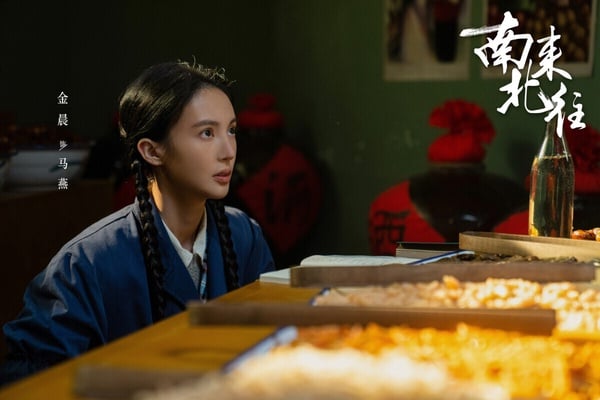 2024第1季陸劇抖音播放量TOP10!《花間令》落榜《與鳳行》102億,《繁花》173億只輸它