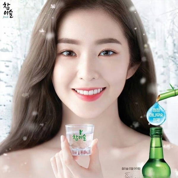 十位代言過燒酒國民度超高的韓國女藝人