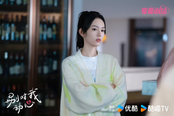 《別對我動心》人間清醒的愛情金句盤點