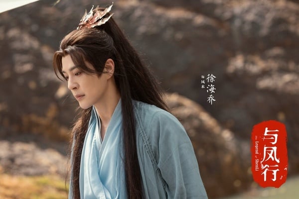 陸劇《與鳳行》演員片酬排行！趙麗穎友情價出演，林更新破5000萬，曾黎排第三！