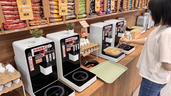 到家樂福吃泡麵!家樂福無人拉麵店「泡麵自助吧」即日起登場開賣!