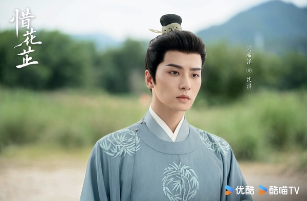 《惜花芷》劇情五大看點＆角色介紹：張婧儀首部古偶，搭胡一天上演落魄千金經商救家！