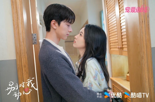三月陸劇有效播放量TOP10!《烈焰》7.4億,《花間令》7.6億,《與鳳行》唯一衝破10億