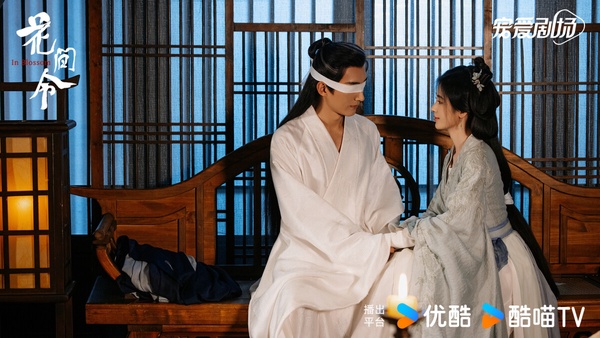三月陸劇有效播放量TOP10!《烈焰》7.4億,《花間令》7.6億,《與鳳行》唯一衝破10億