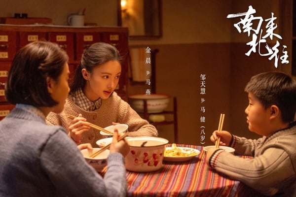 網評2024第1季「播放成績最佳」陸劇TOP10！《花間令》第5《與鳳行》第3，冠軍確實厲害