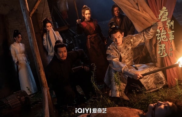 網評2024第1季「播放成績最佳」陸劇TOP10！《花間令》第5《與鳳行》第3，冠軍確實厲害