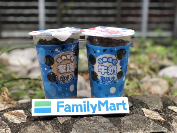 買一送一！全家仙人掌霜淇淋回歸，澎湖花火節全家仙人掌霜淇淋限定開賣加買一送一優惠