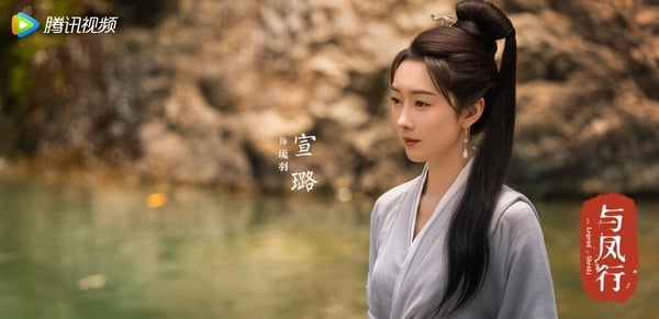 陸劇《與鳳行》8位驚豔配角！辛雲來古裝像鄧倫，《陳情令》宣璐竟演趙麗穎媽媽！