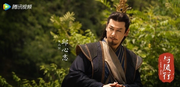 陸劇《與鳳行》8位驚豔配角！辛雲來古裝像鄧倫，《陳情令》宣璐竟演趙麗穎媽媽！