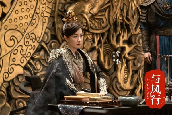 陸劇《與鳳行》8位驚豔配角！辛雲來古裝像鄧倫，《陳情令》宣璐竟演趙麗穎媽媽！