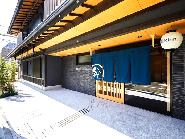 10間京都住宿推薦！精選京都古樸風、百年町屋改建的星級飯店，這間離車站只要1分鐘！