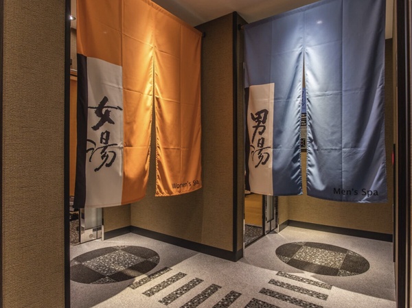 10間京都住宿推薦！精選京都古樸風、百年町屋改建的星級飯店，這間離車站只要1分鐘！