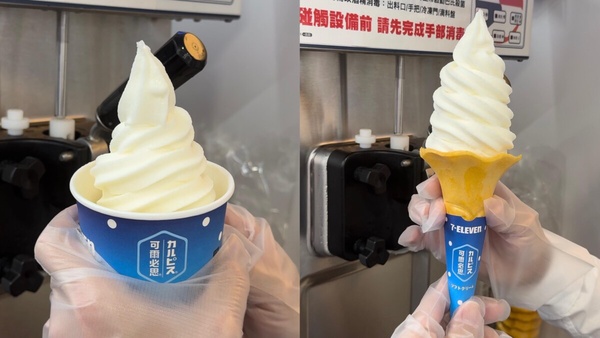 7-11「可爾必思牛奶霜淇淋」開賣！