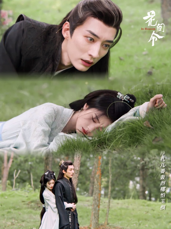 3月網劇熱度榜TOP10!《紫川》第8,《花間令》第3,任嘉倫《烈焰》衝第2,冠軍有點意外